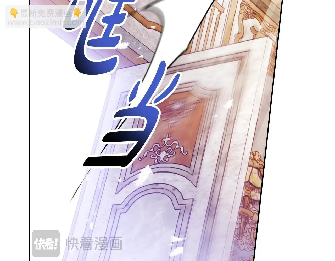 第135话 最后的早餐90