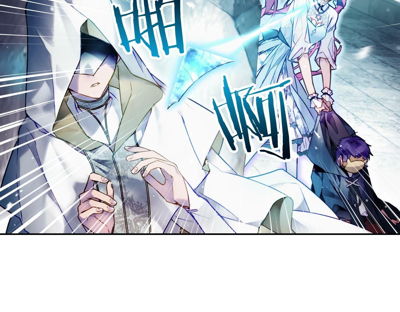 第34话 相似的眼122