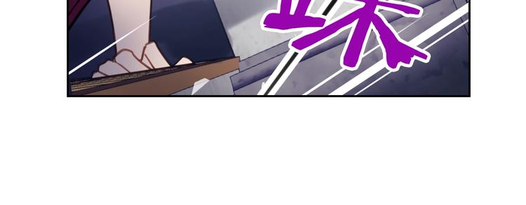第20话 我会接住你86