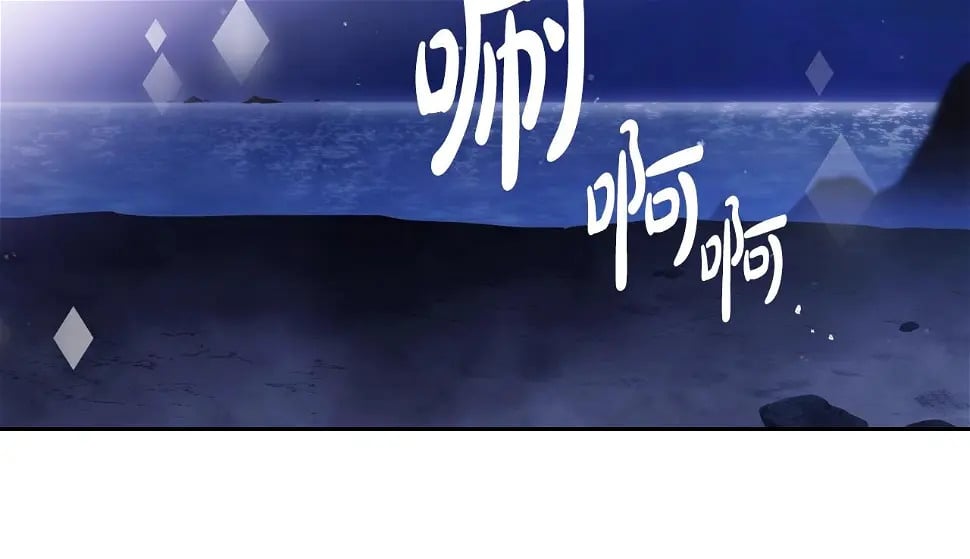 第28话 别管了79