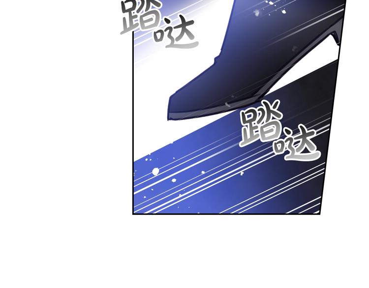 第26话 贴身护卫46