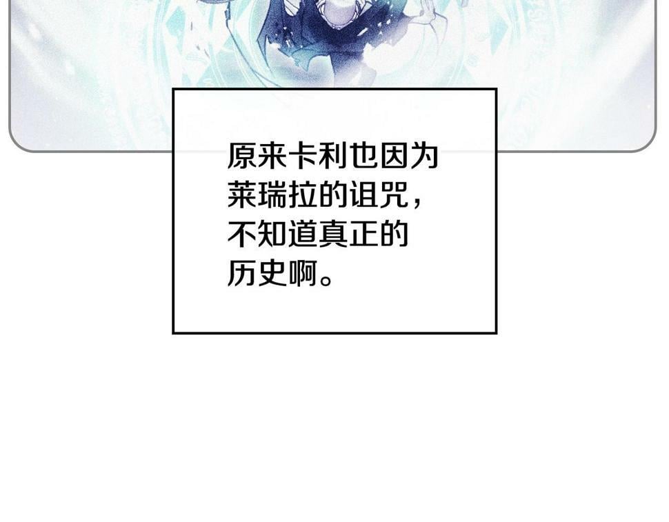 第32话 玩笑35