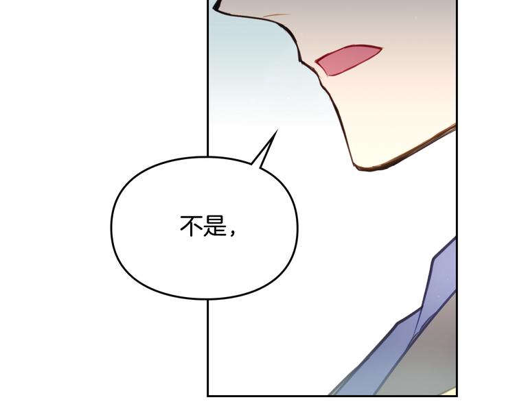 第19话 奇怪上涨的好感度40