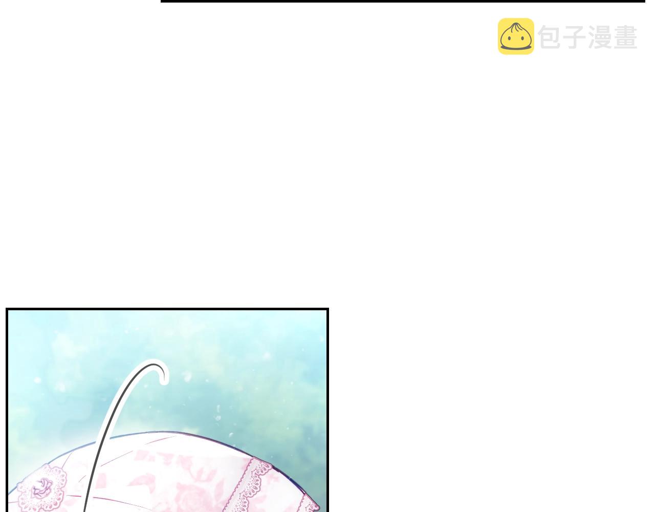 第4话 狩猎闭幕122