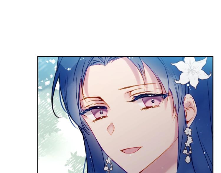 第65话 你玩不起????138