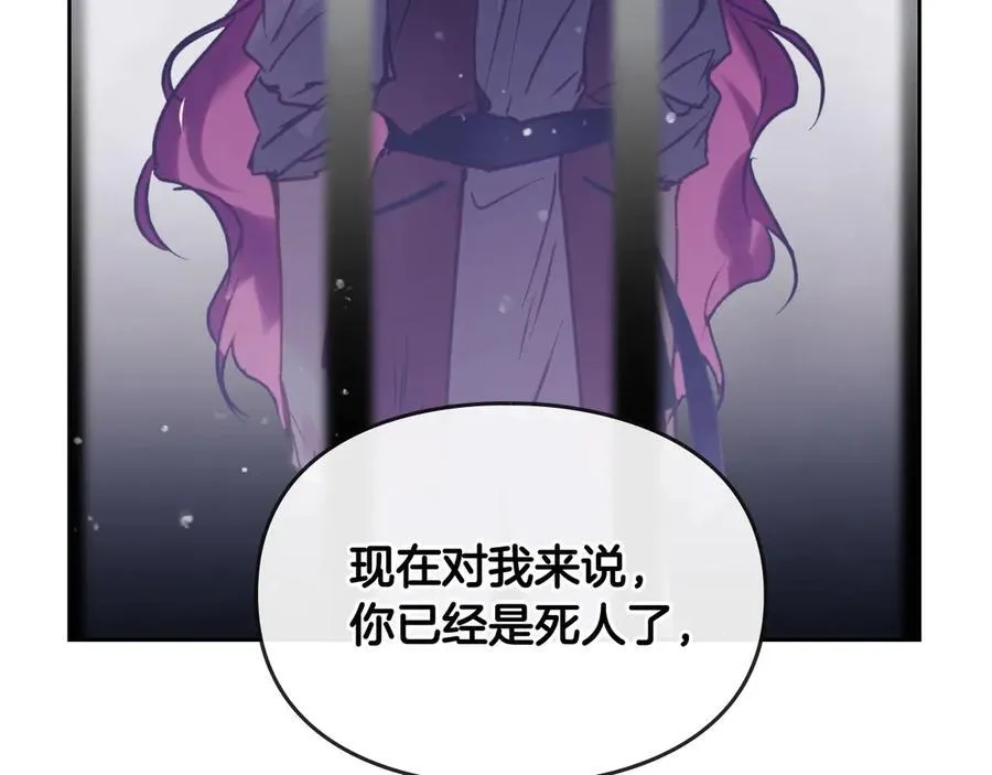 第143话 填不满的1%159