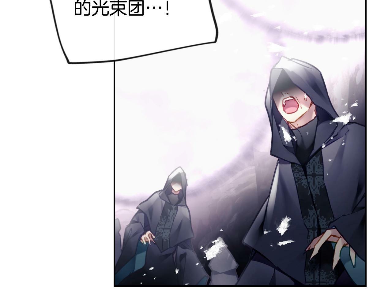 第35话 女神的真面目20