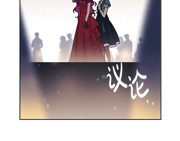 第56话 嚣张的资本103