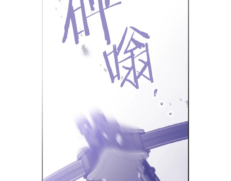 第70话 这男人我来保护115