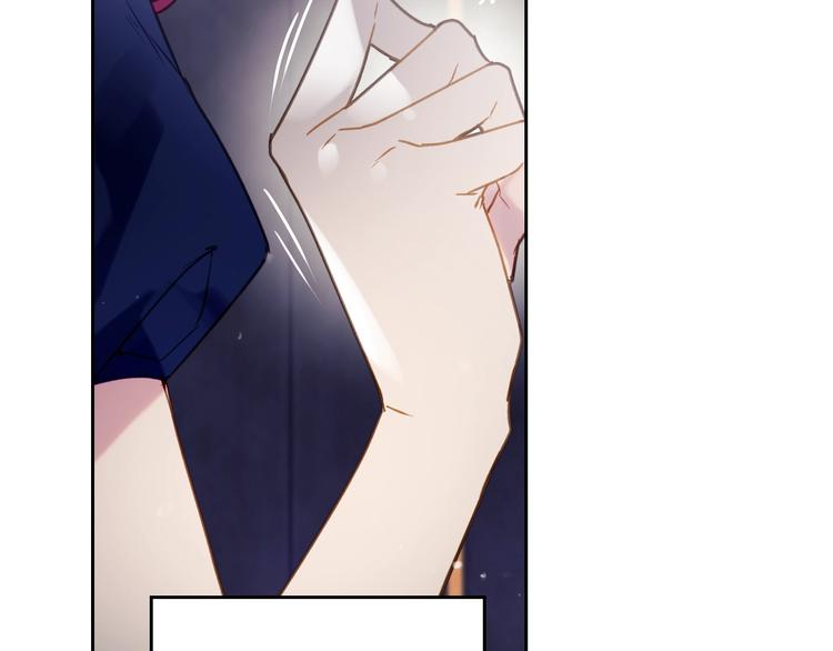 第51话 阿穆里51