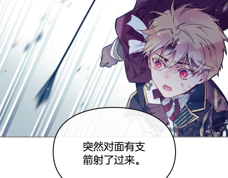 第73话 礼轻情意重71