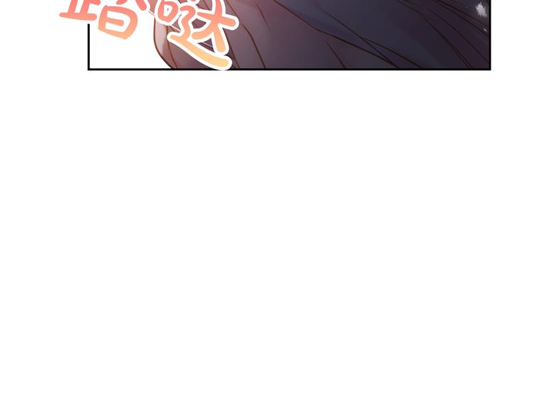 第13话 把手给我103