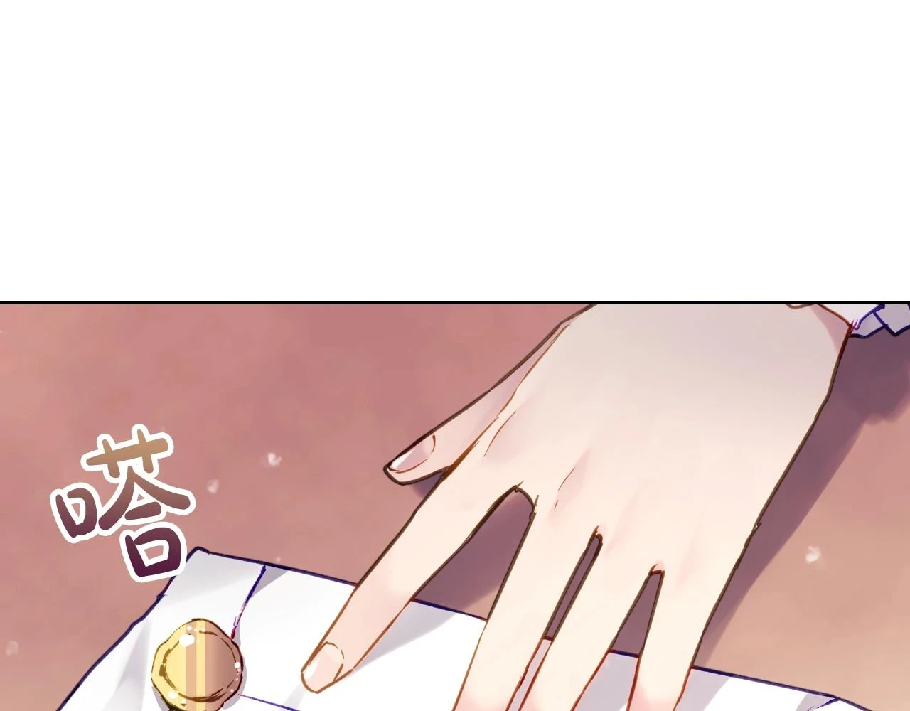 第24话 可以和我多见面吗？92