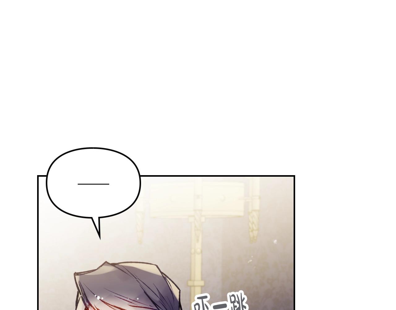 第74话 冷血的是谁？131
