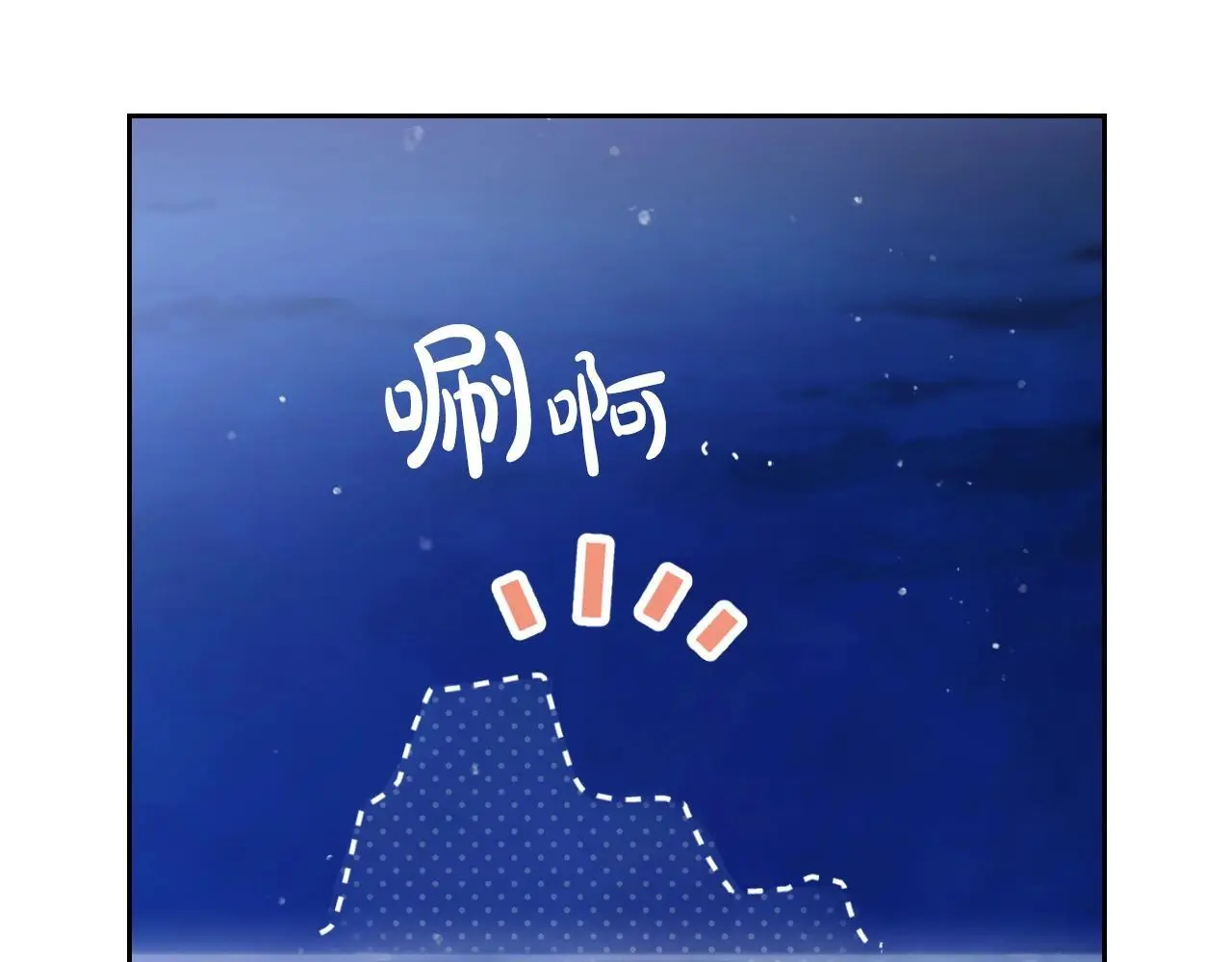 第四季第3话 暴怒90