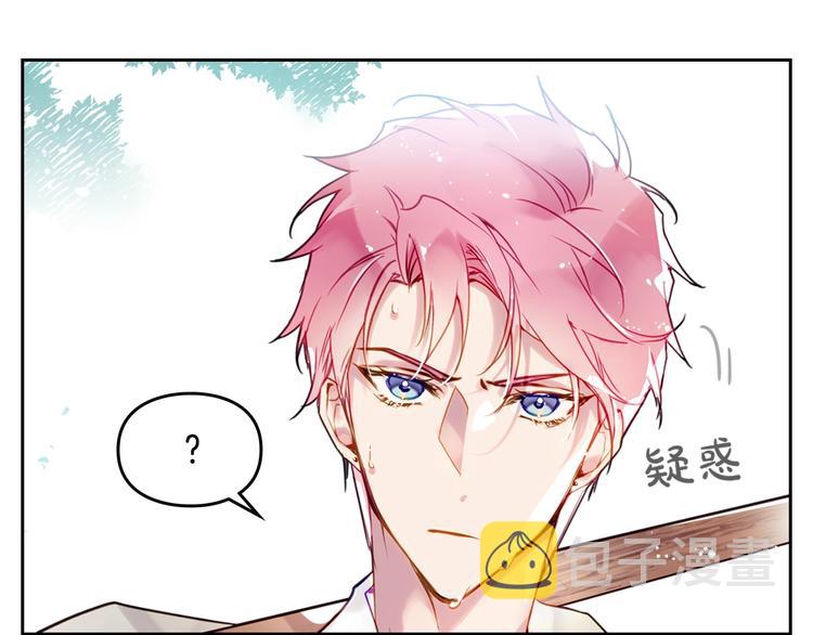 第19话 奇怪上涨的好感度102