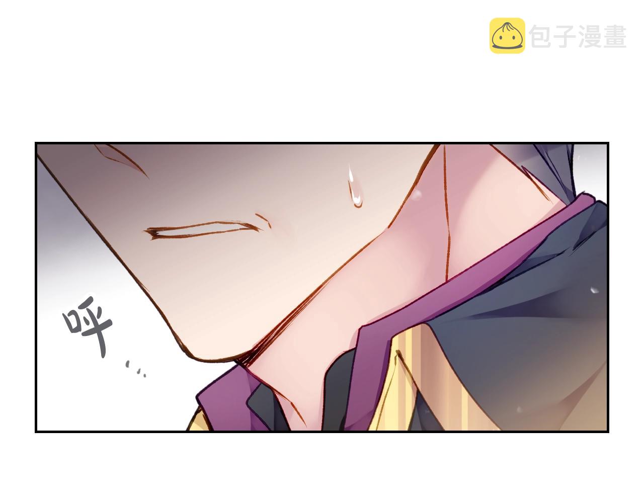第74话 冷血的是谁？134