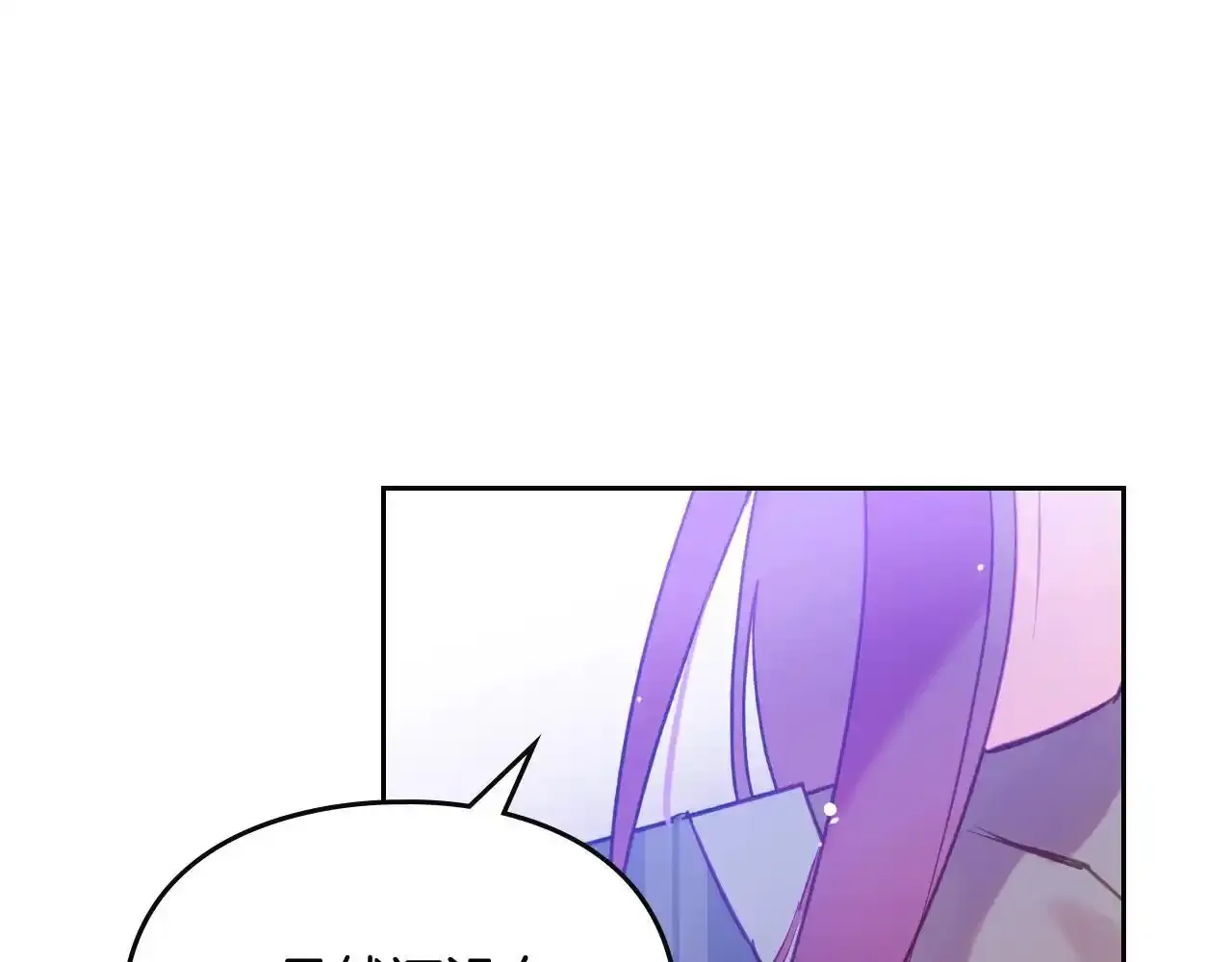第136话 游戏一场50