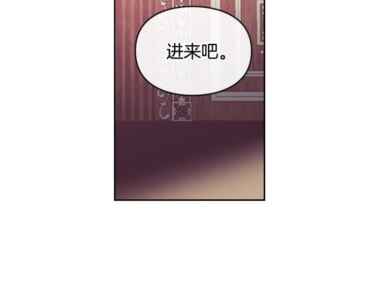 第41话 乞丐也有自尊42