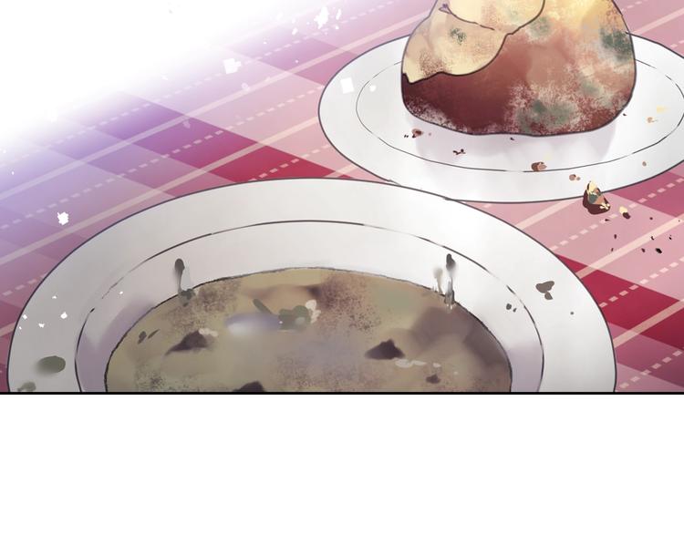 第3话 虚伪的哥哥61