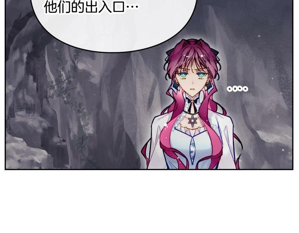 第31话 牵着我95