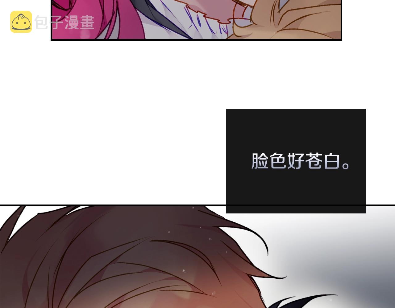 第78话 逮捕94