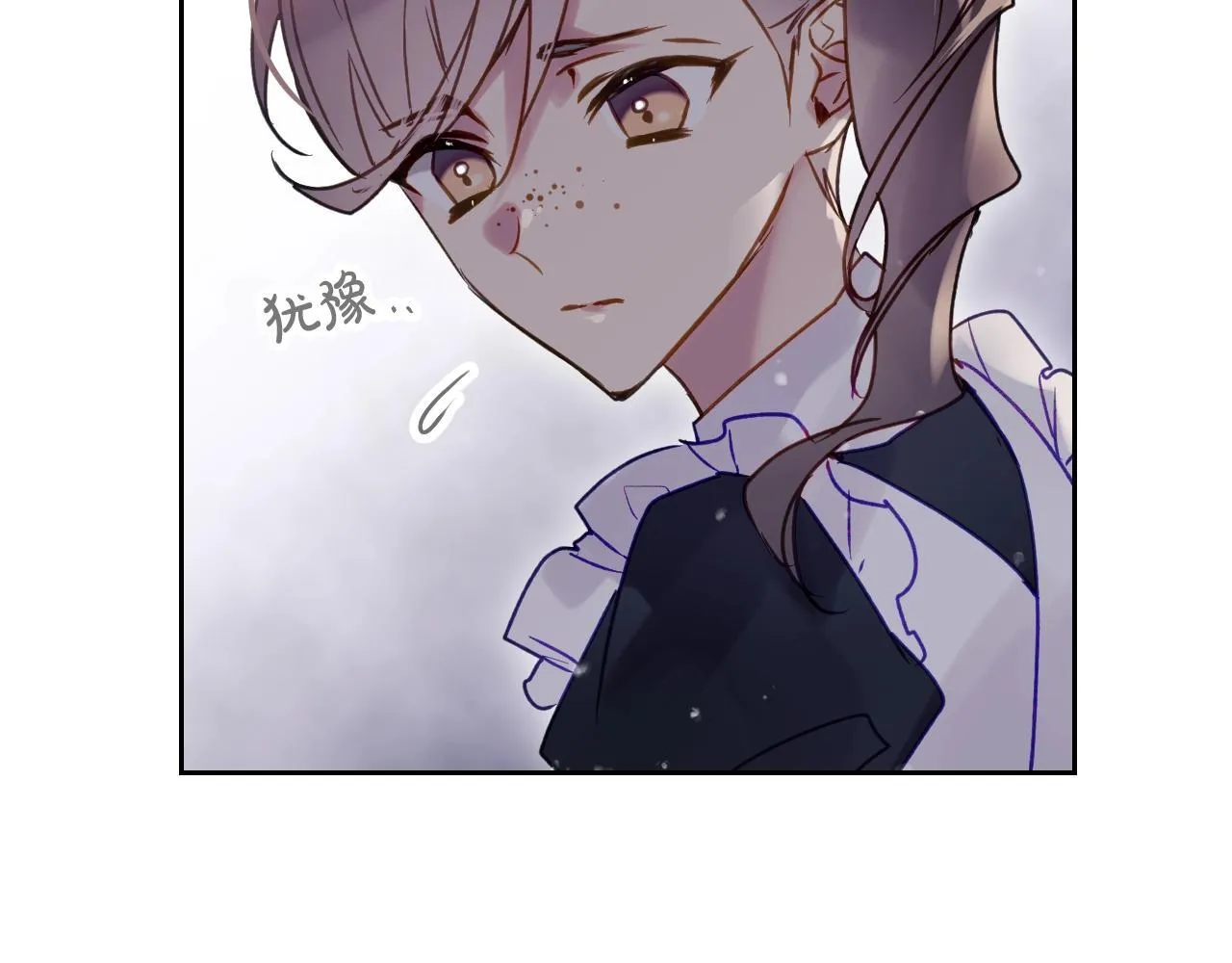 第139话 小姐的认可82