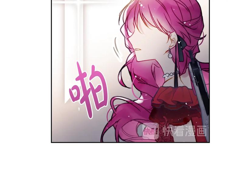 第61话 挺身而出64