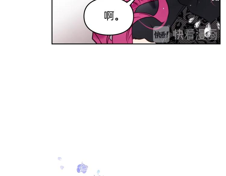 第13话 把手给我46