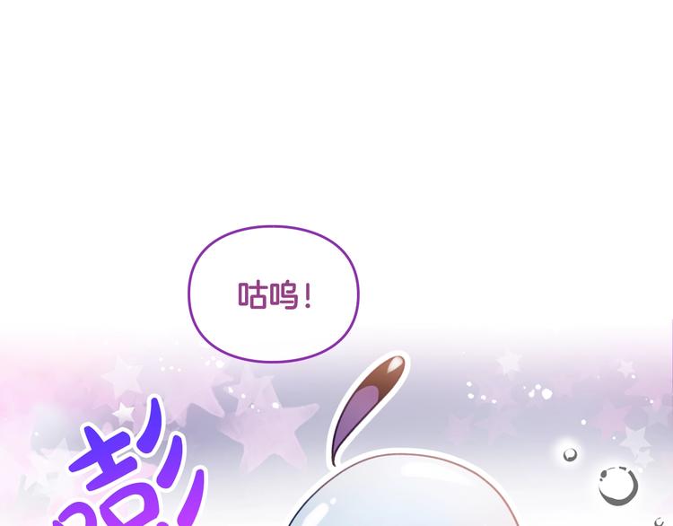第58话 移情别恋8