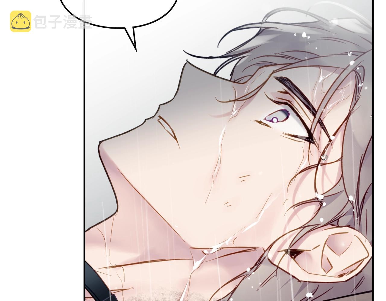 第7话 ????了！55