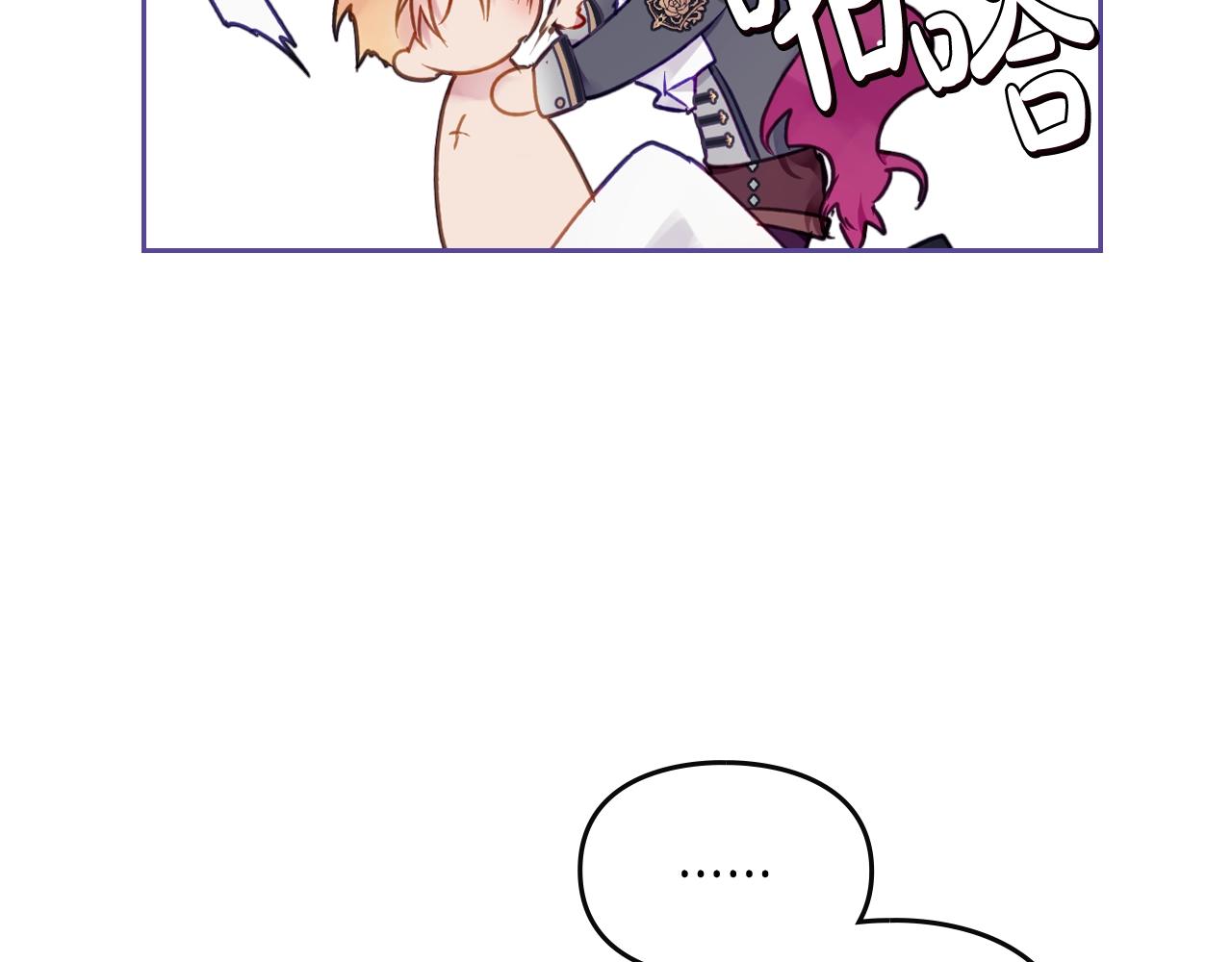 第76话 无名尸17