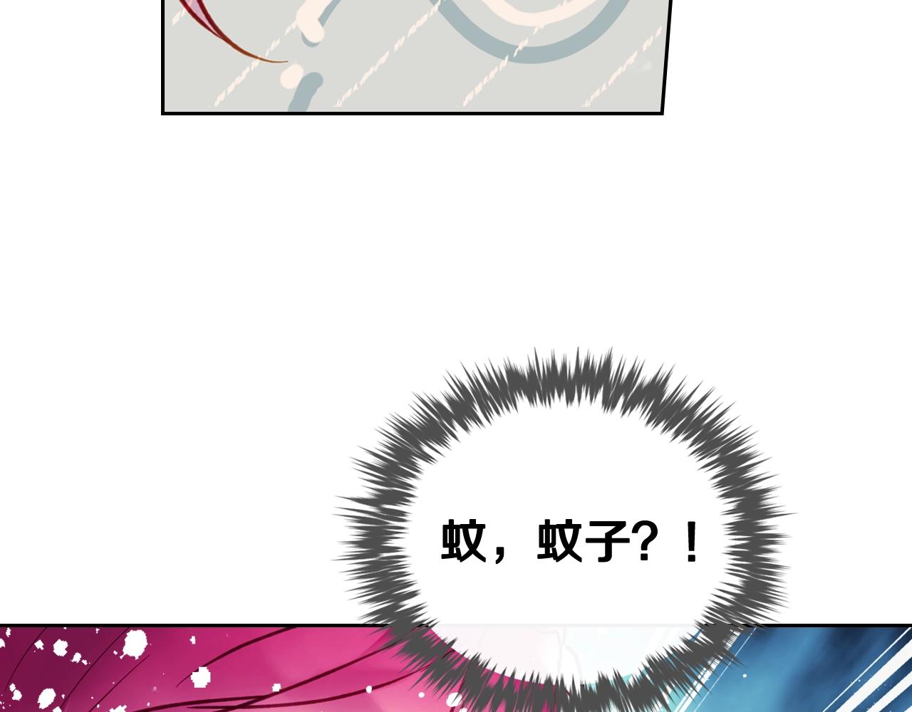 第16话 失控26