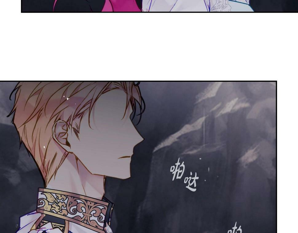 第31话 牵着我137