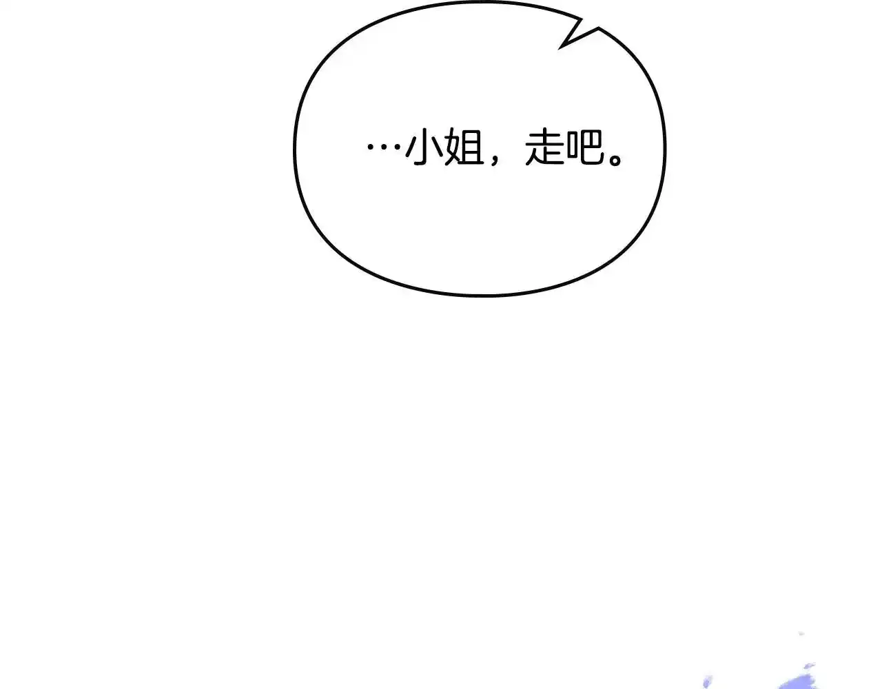 第136话 游戏一场148
