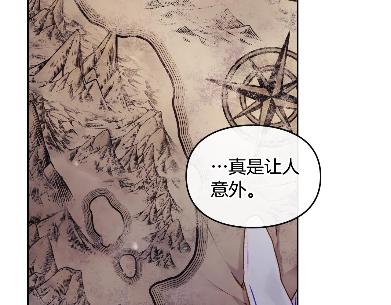 第78话 逮捕1
