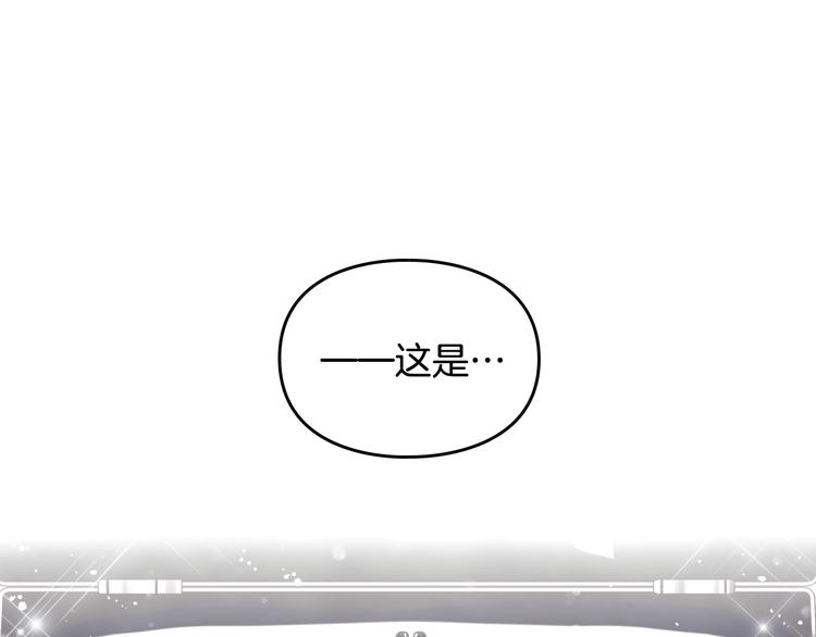 第50话 女儿的杀手鐗100