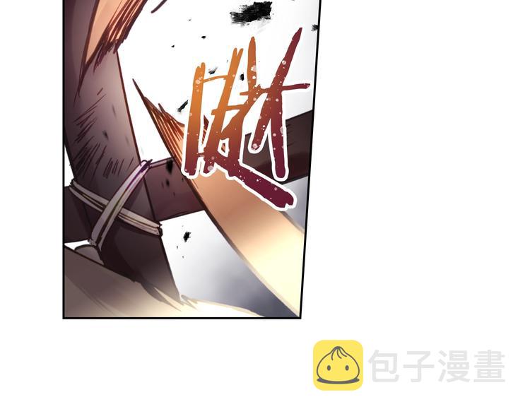 第45话 靠山100