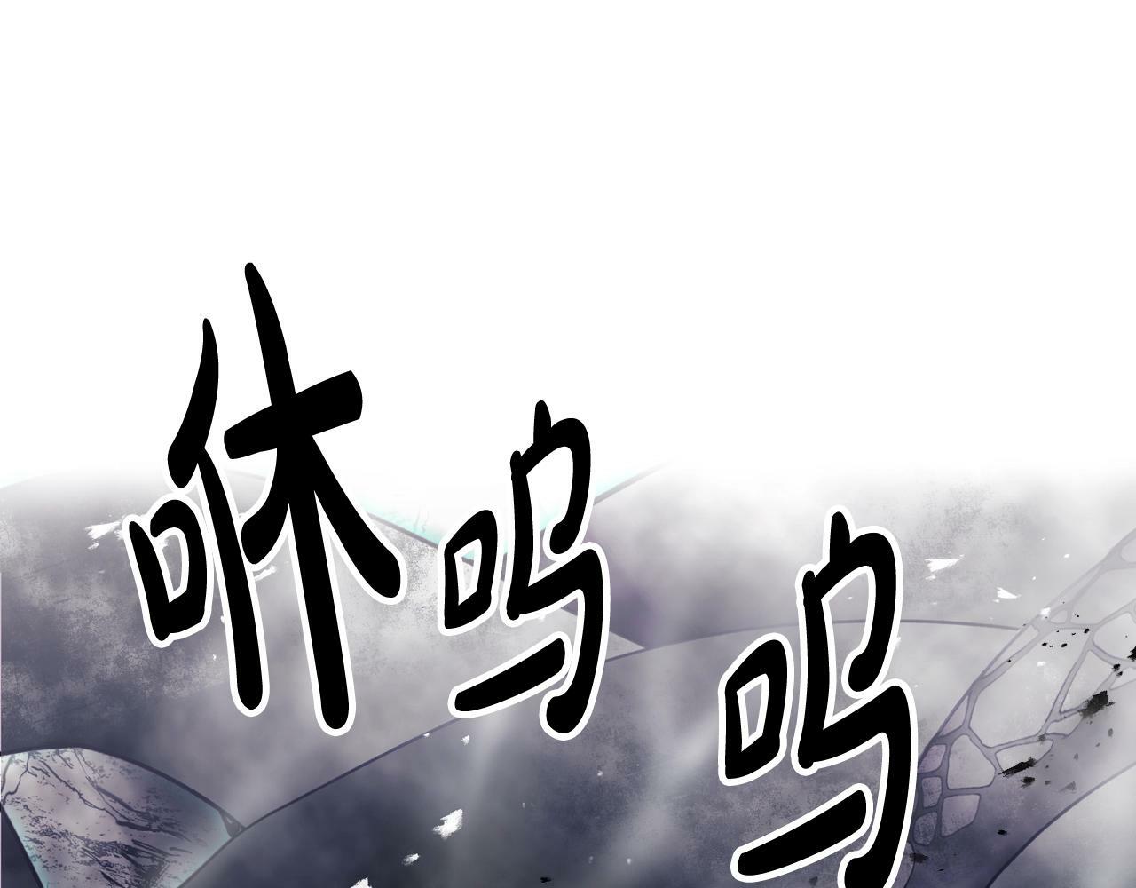 第35话 女神的真面目33