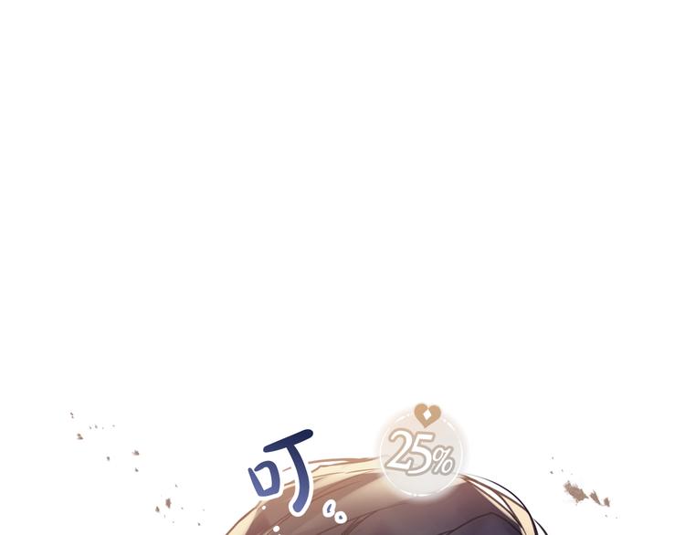 第59话 魔物来袭13