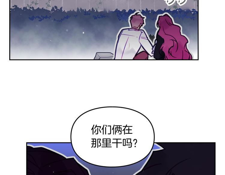第20话 我会接住你103