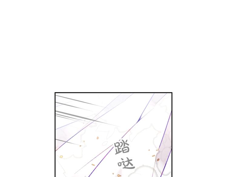 第46话 杀意33