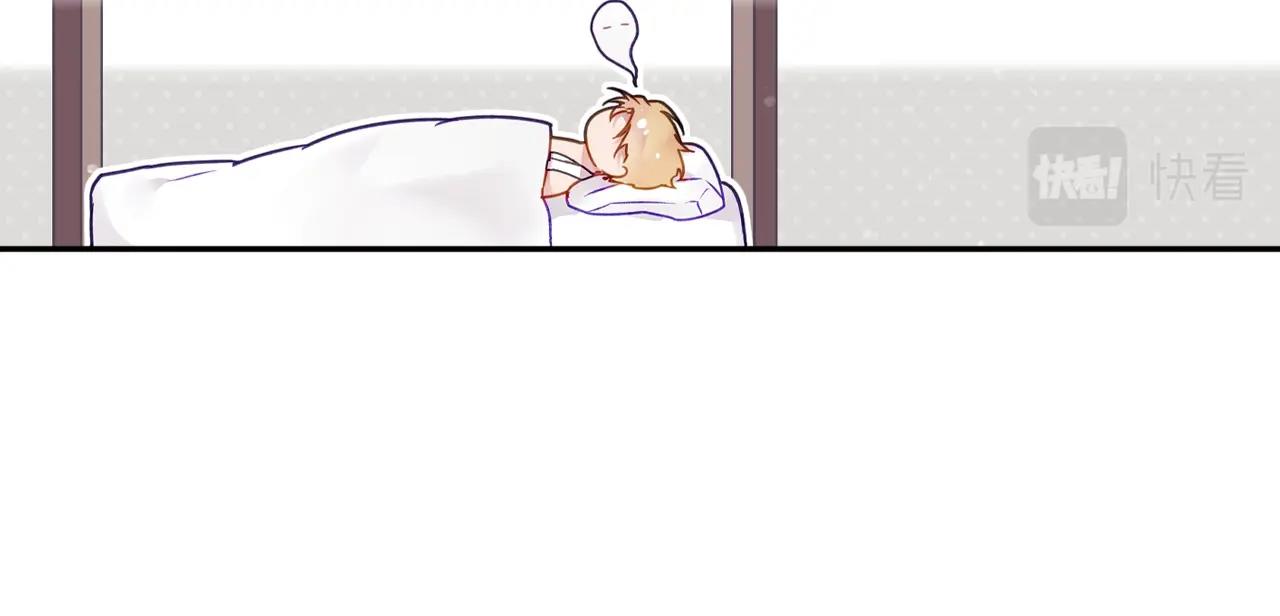 第83话 智者不入爱河8