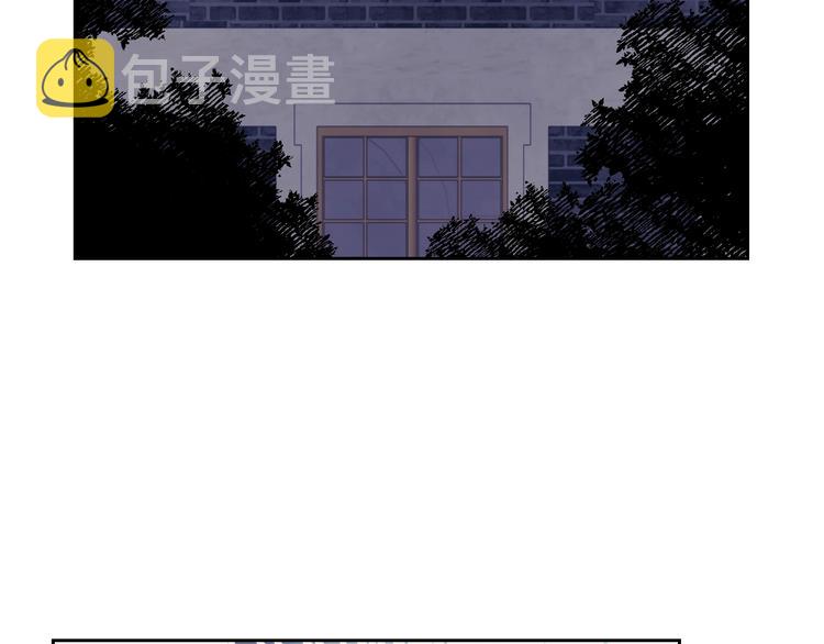 第20话 我会接住你62