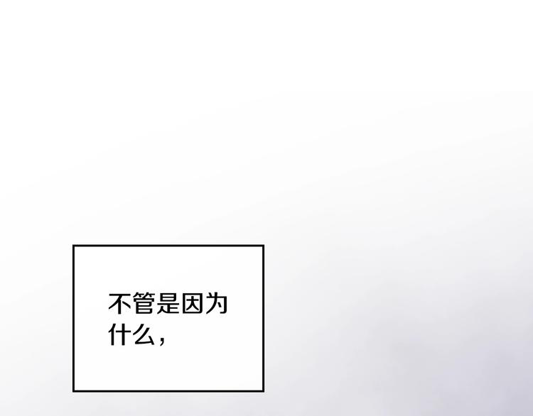 第51话 阿穆里60