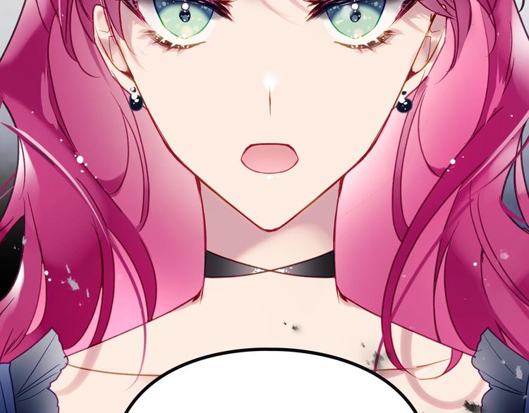 第50话 女儿的杀手鐗49