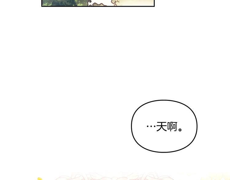 第52话 对不起38
