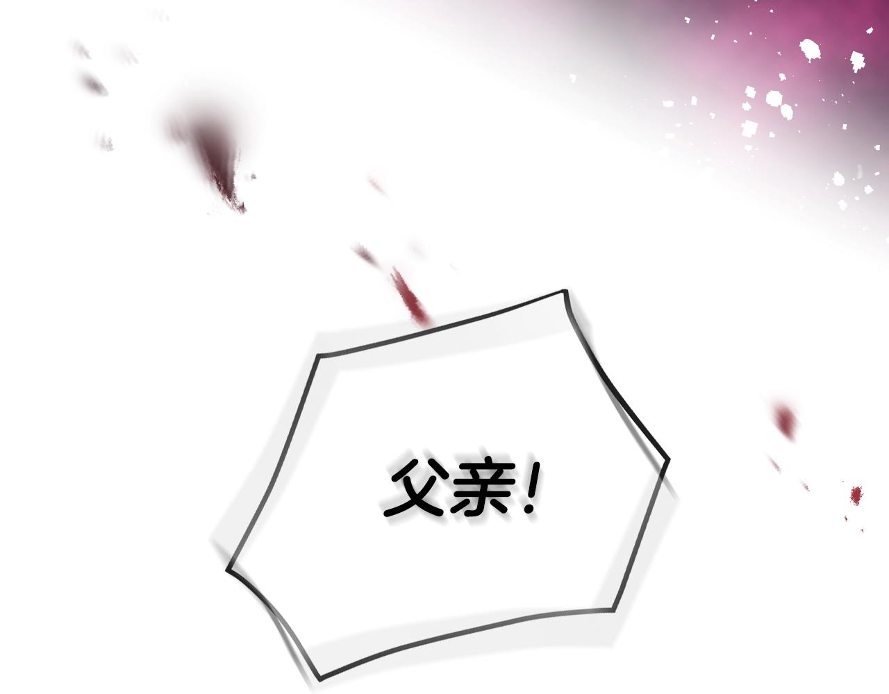 第75话 少管美女115