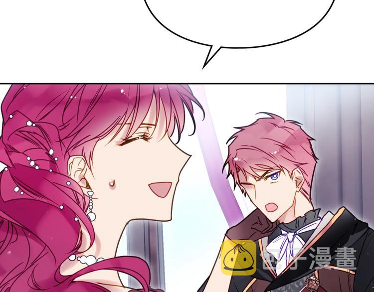 第56话 嚣张的资本34
