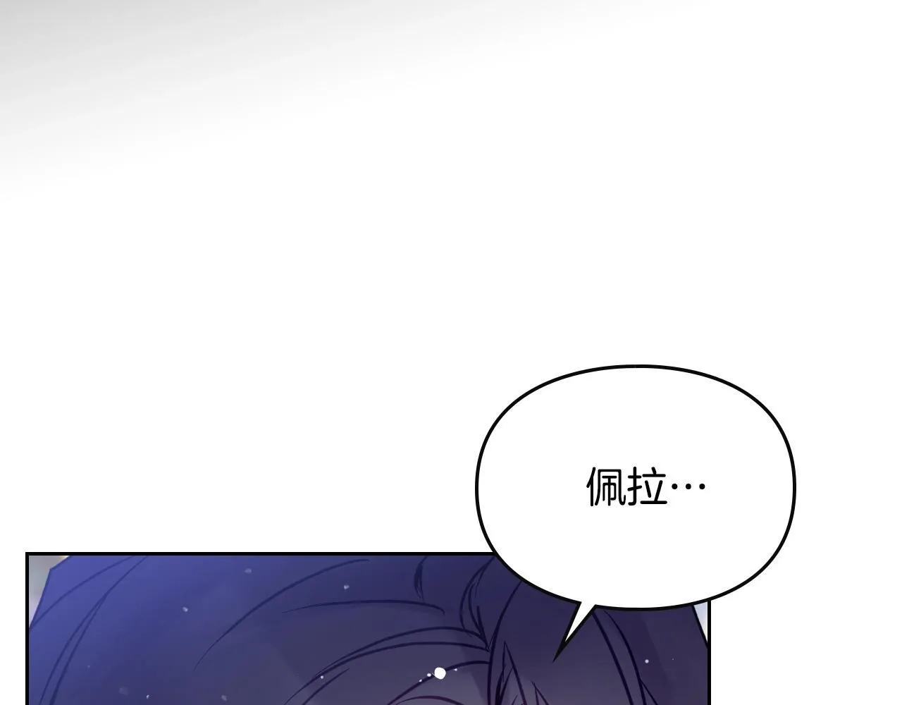 第140话 愿望136